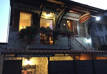 RISTORANTE RIANATA ‘A VASULATA – MARINA DI CAMEROTA