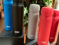 THERMOS: UNA STORIA CHE DURA DA 120 ANNI