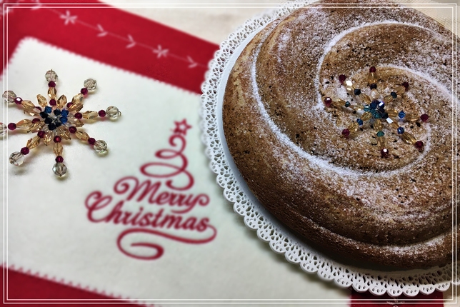 TORTA AL CAFFE’ SENZA UOVA, CARICA QUOTIDIANA